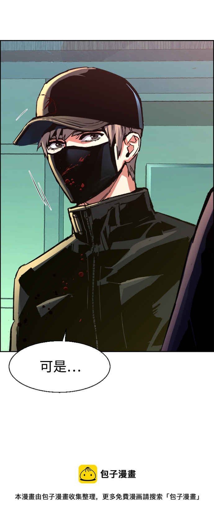 第 50 页