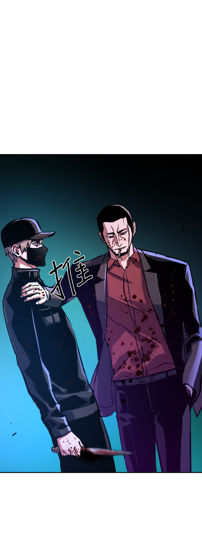 第 53 页