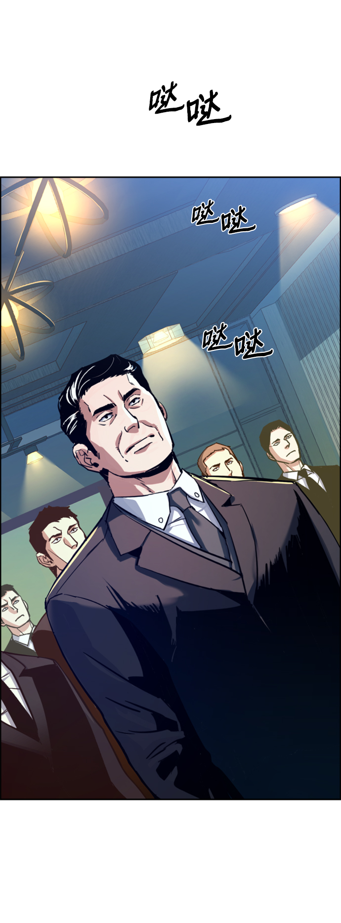 第 68 页