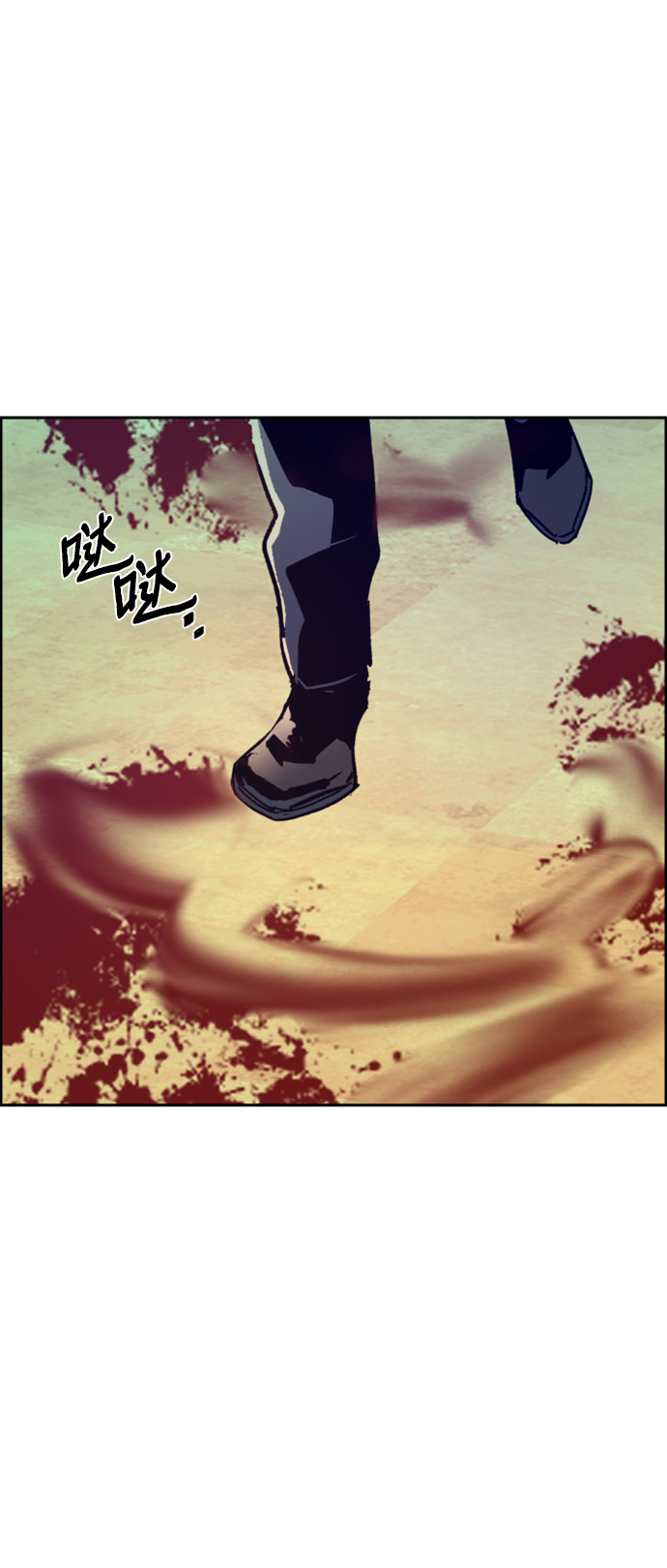 第 82 页