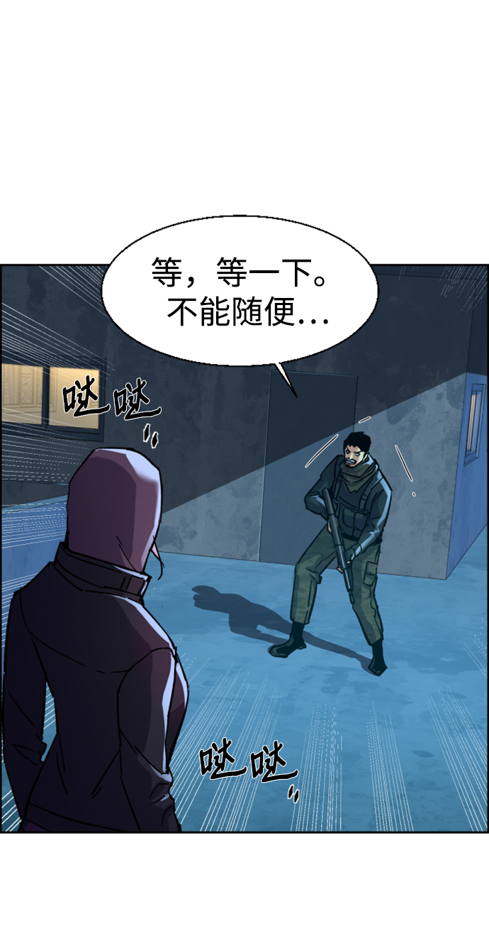 第 72 页
