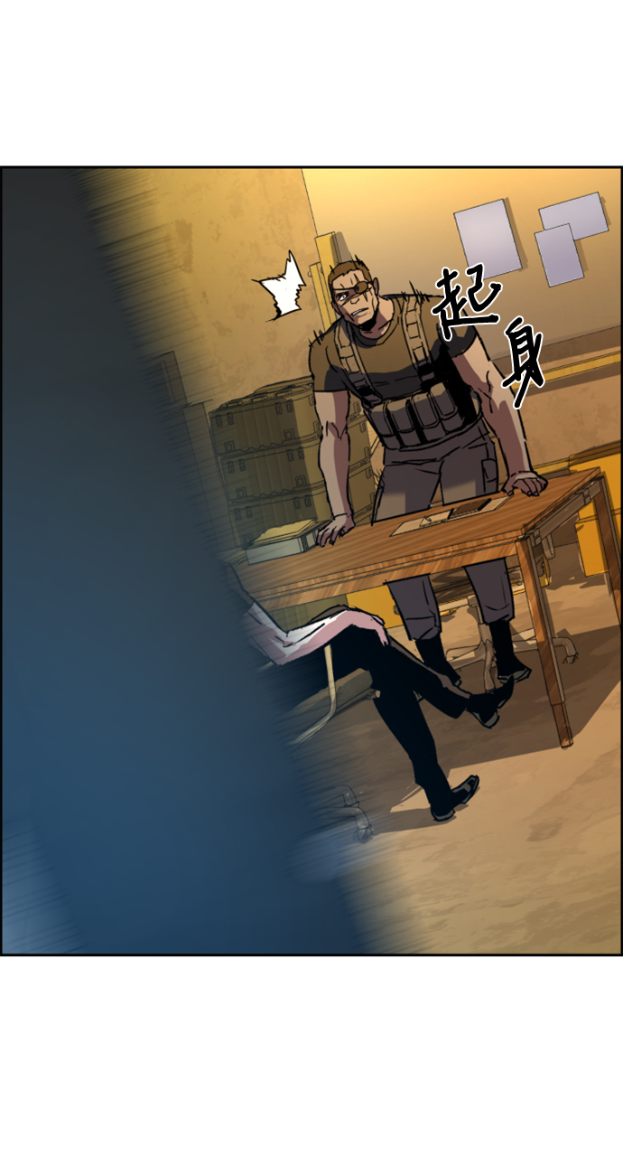 第 77 页