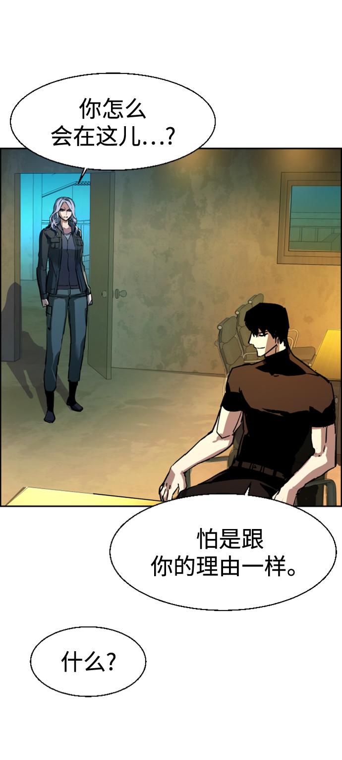 第 86 页