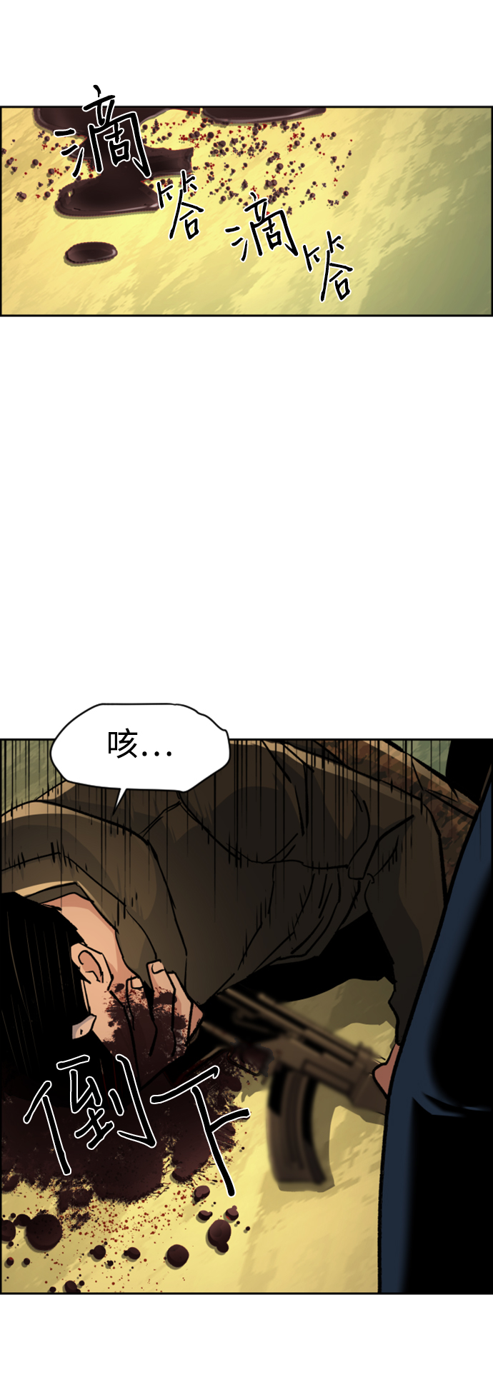 第 62 页