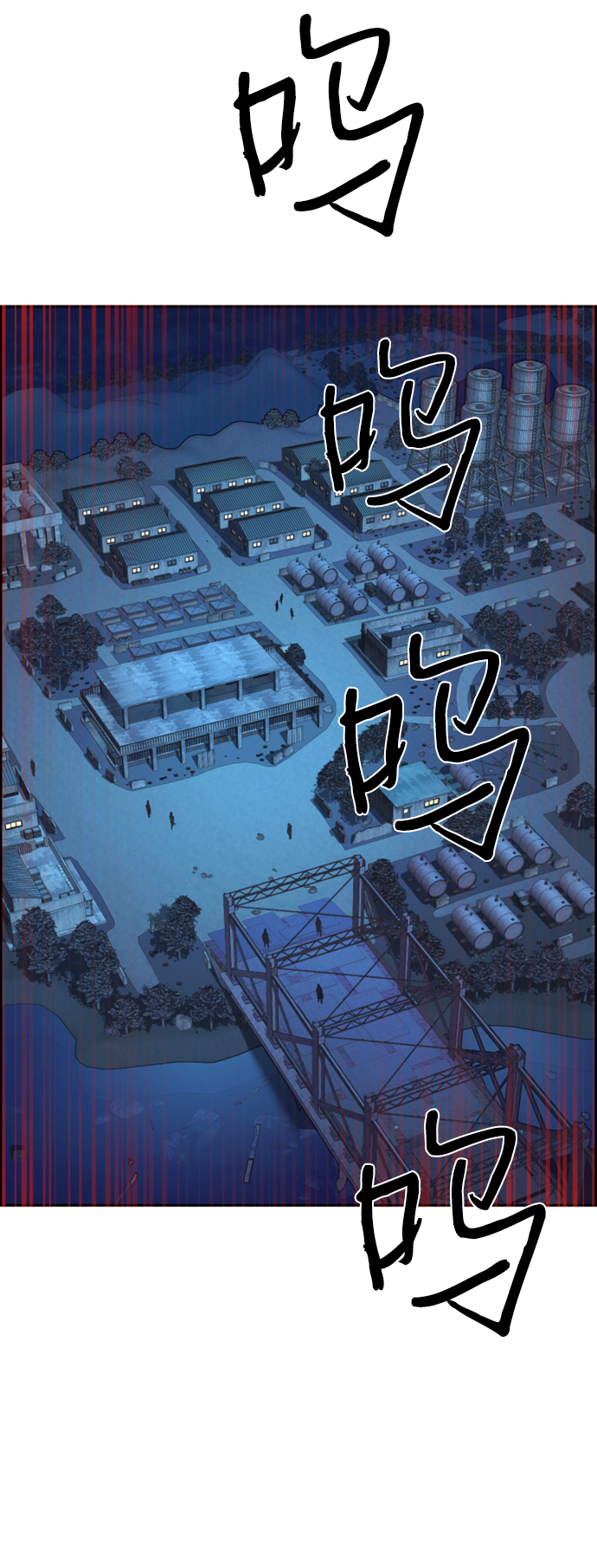 第 65 页