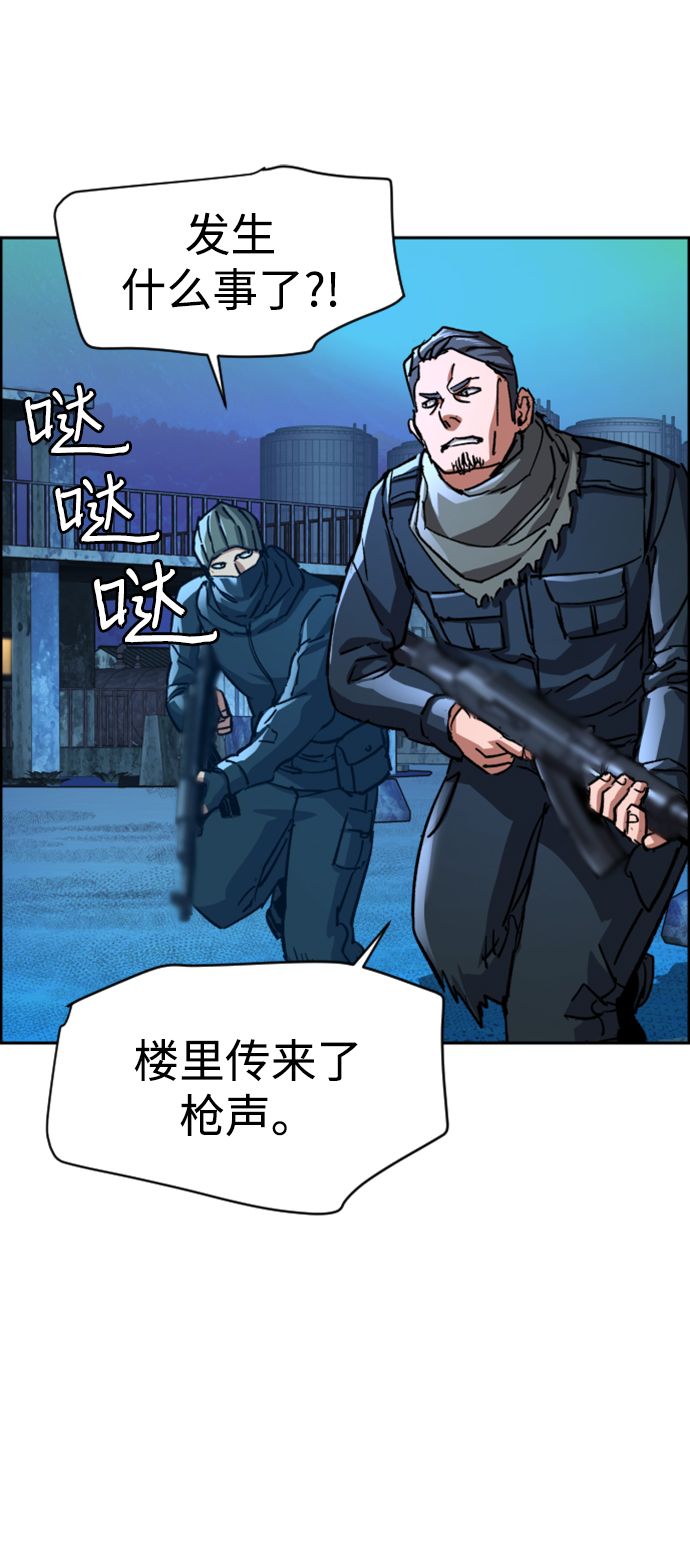 第 66 页