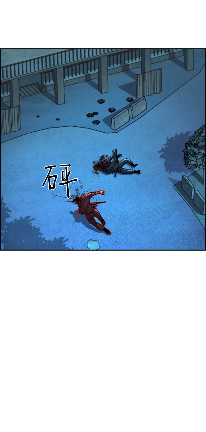 第 68 页