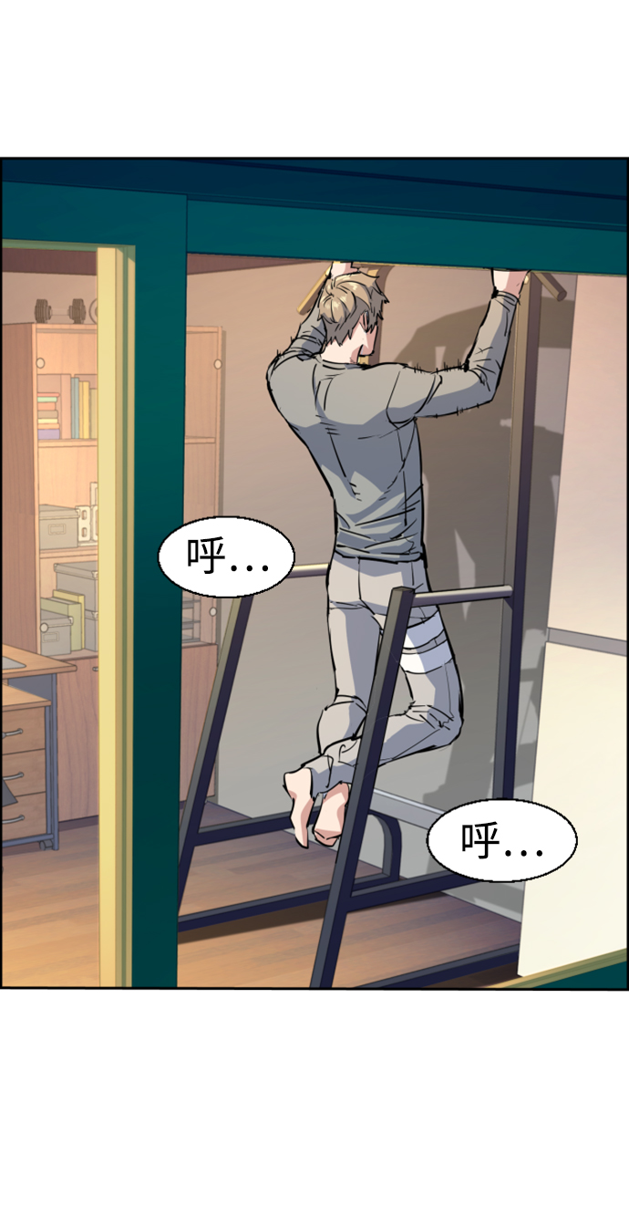 第 78 页