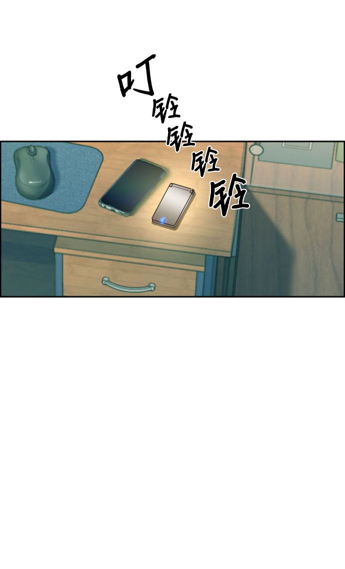 第 79 页