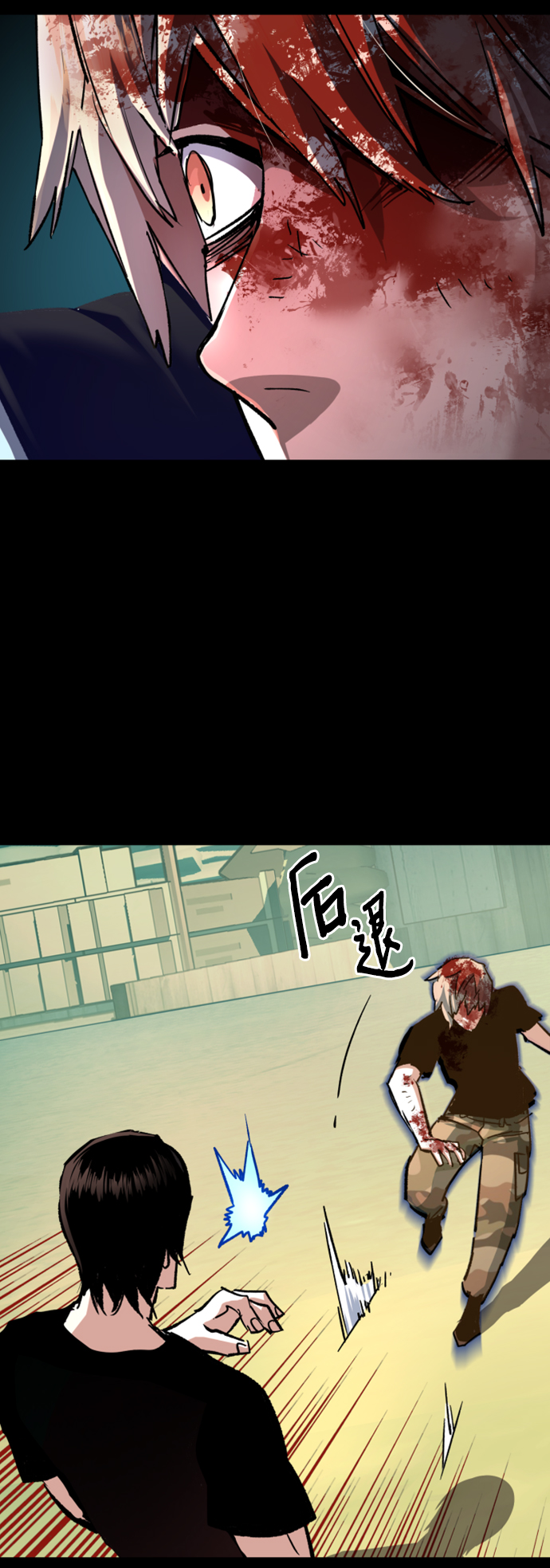第 70 页