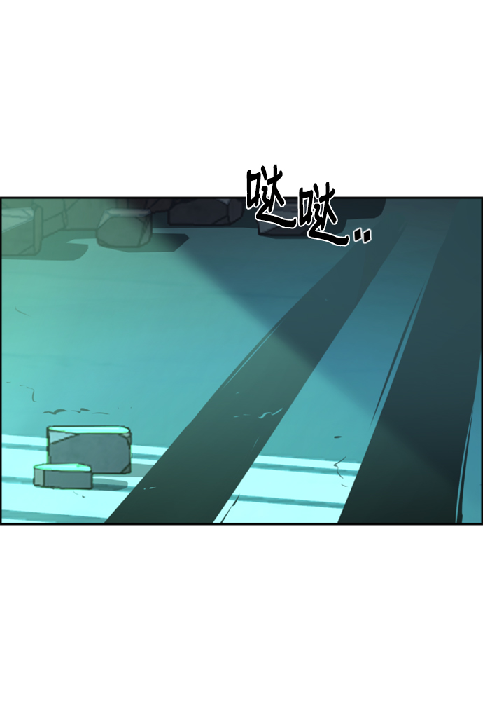 第 77 页