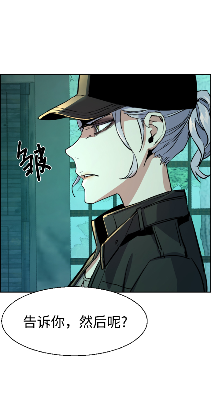 第 81 页