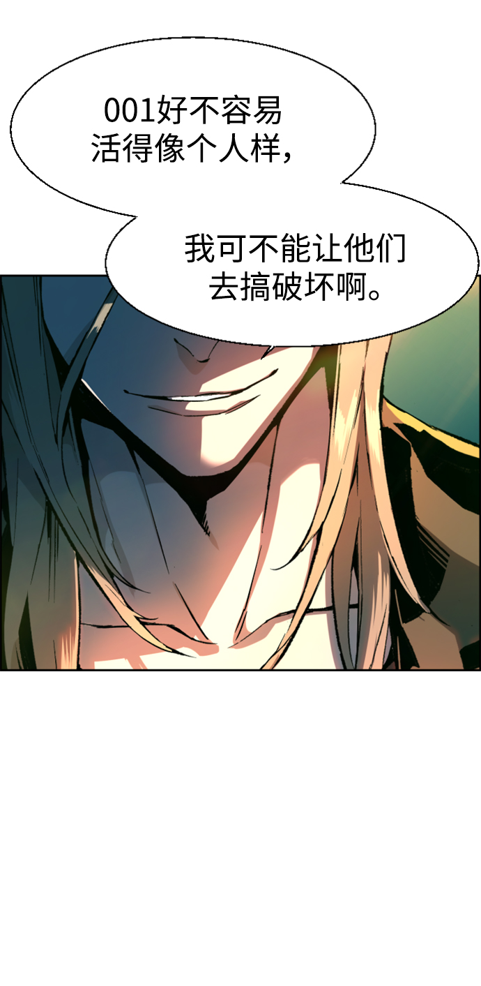 第 85 页