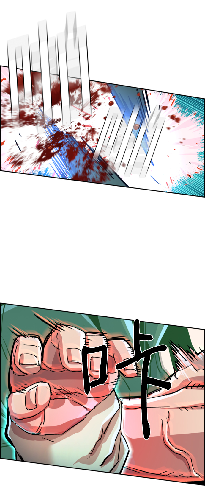 第 43 页