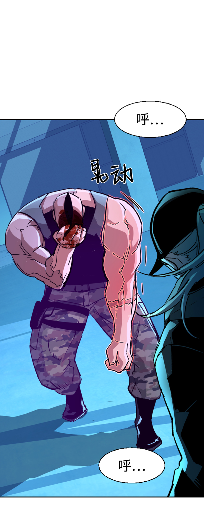 第 46 页