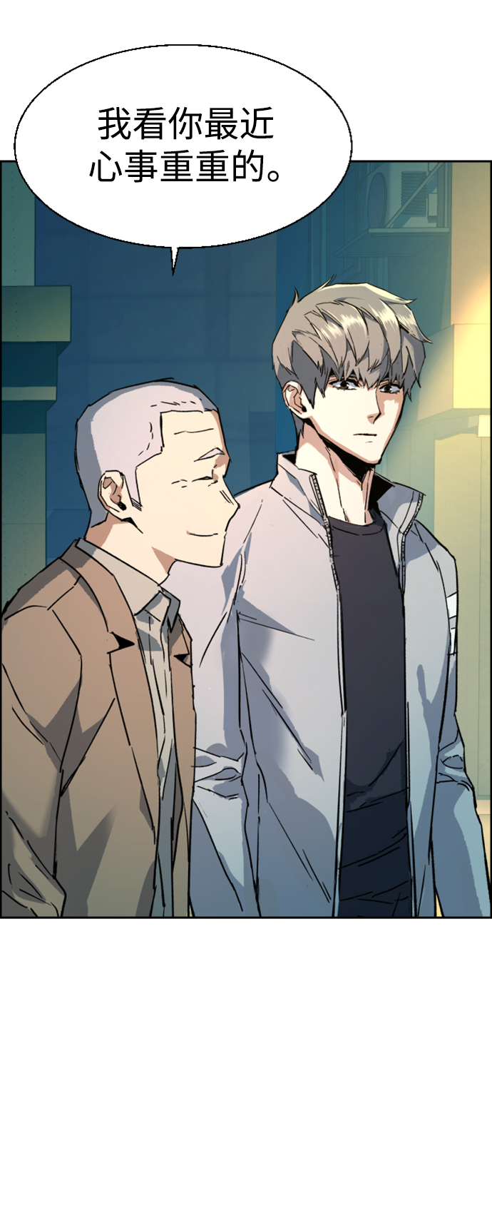 第 81 页
