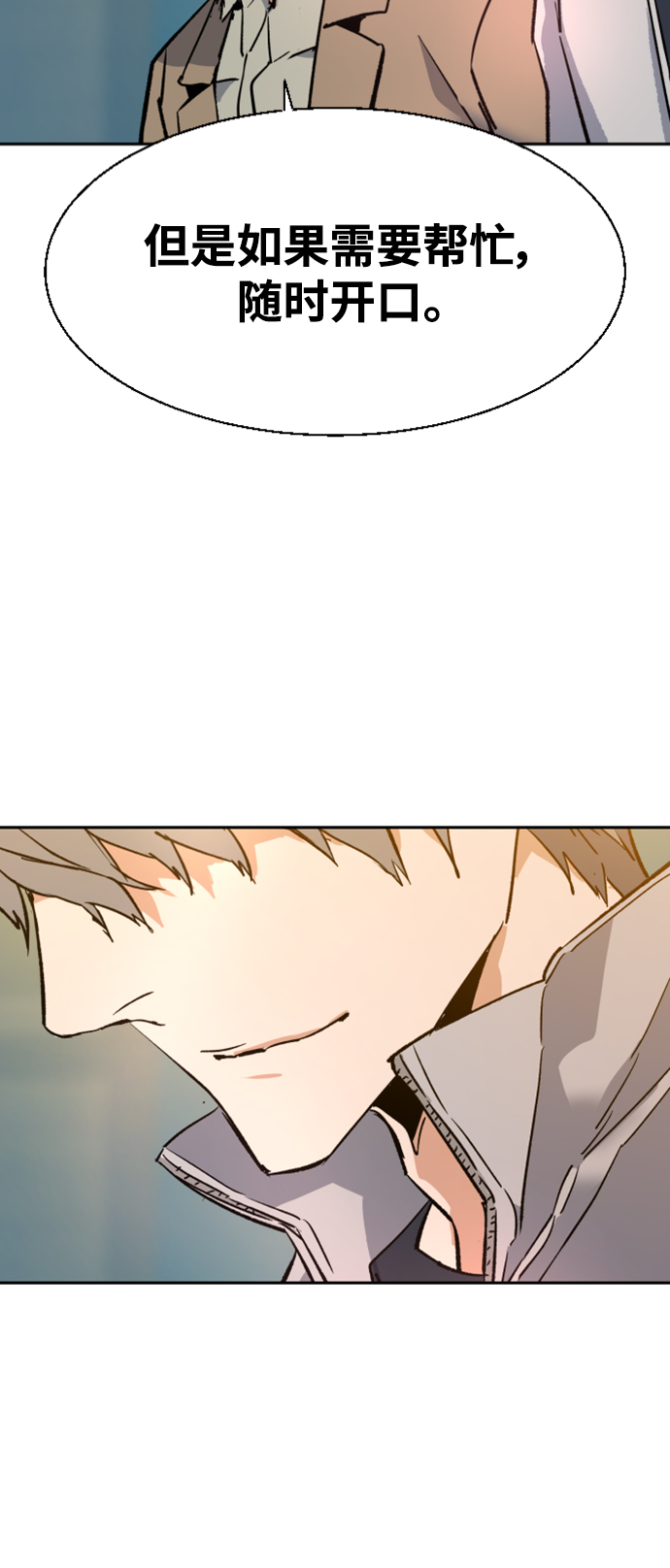 第 89 页