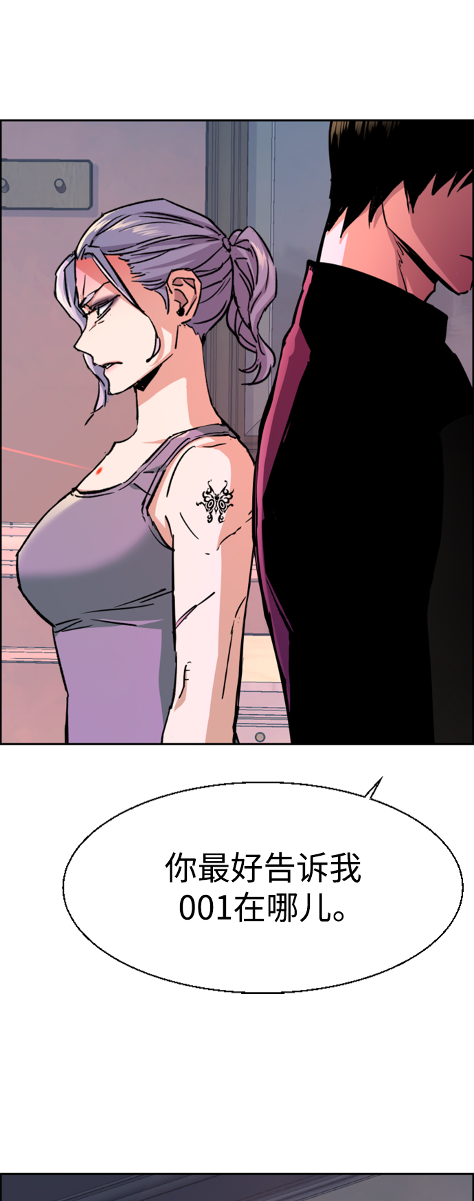 第 43 页