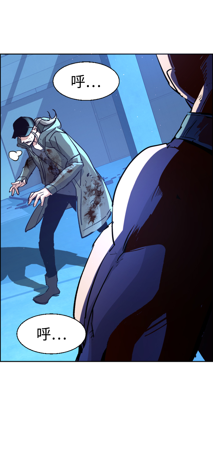 第 48 页