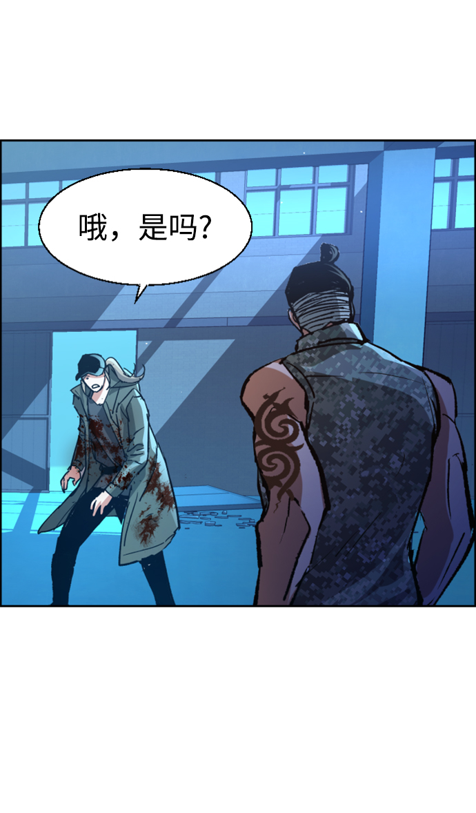第 54 页