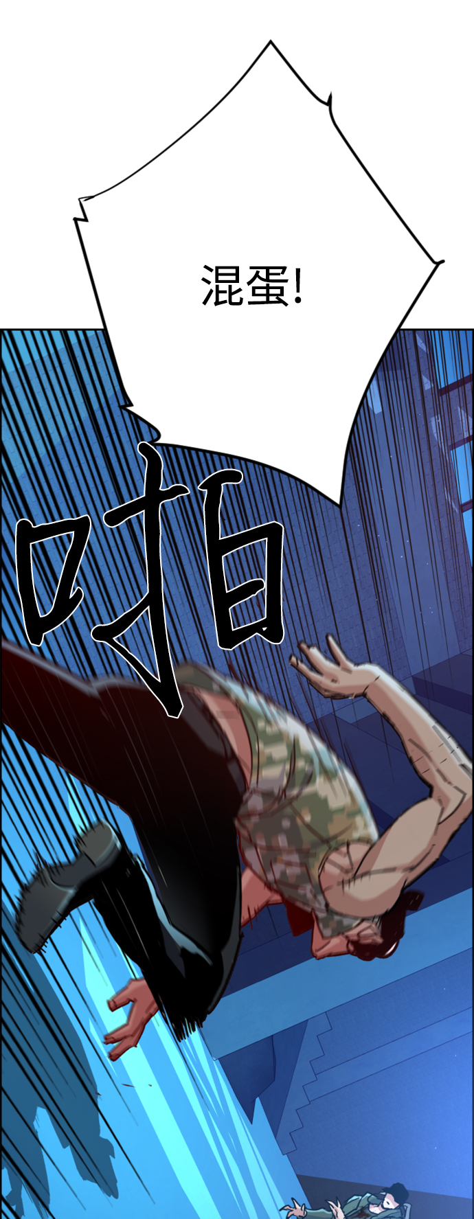 第 57 页