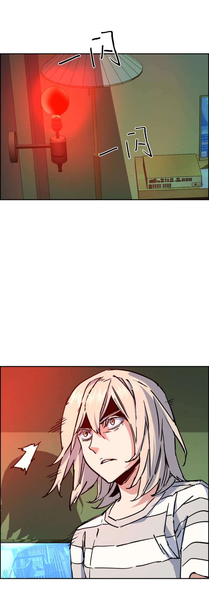 第 66 页