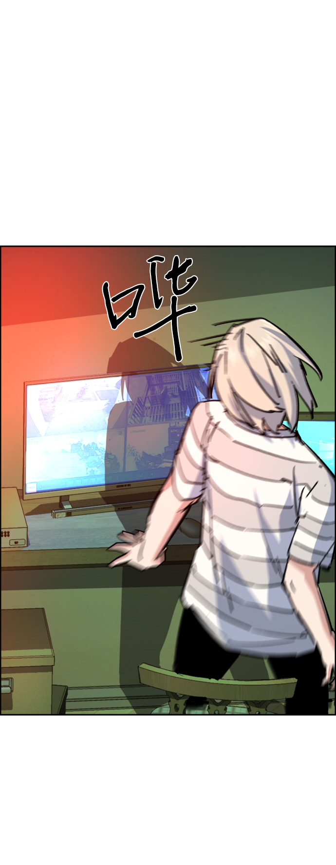 第 67 页