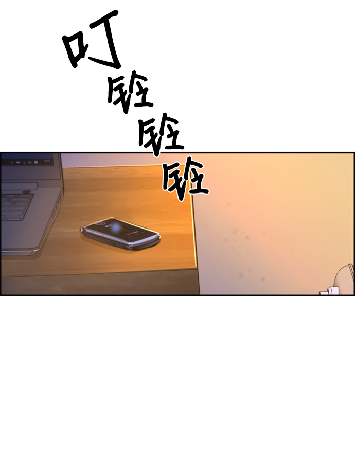 第 81 页