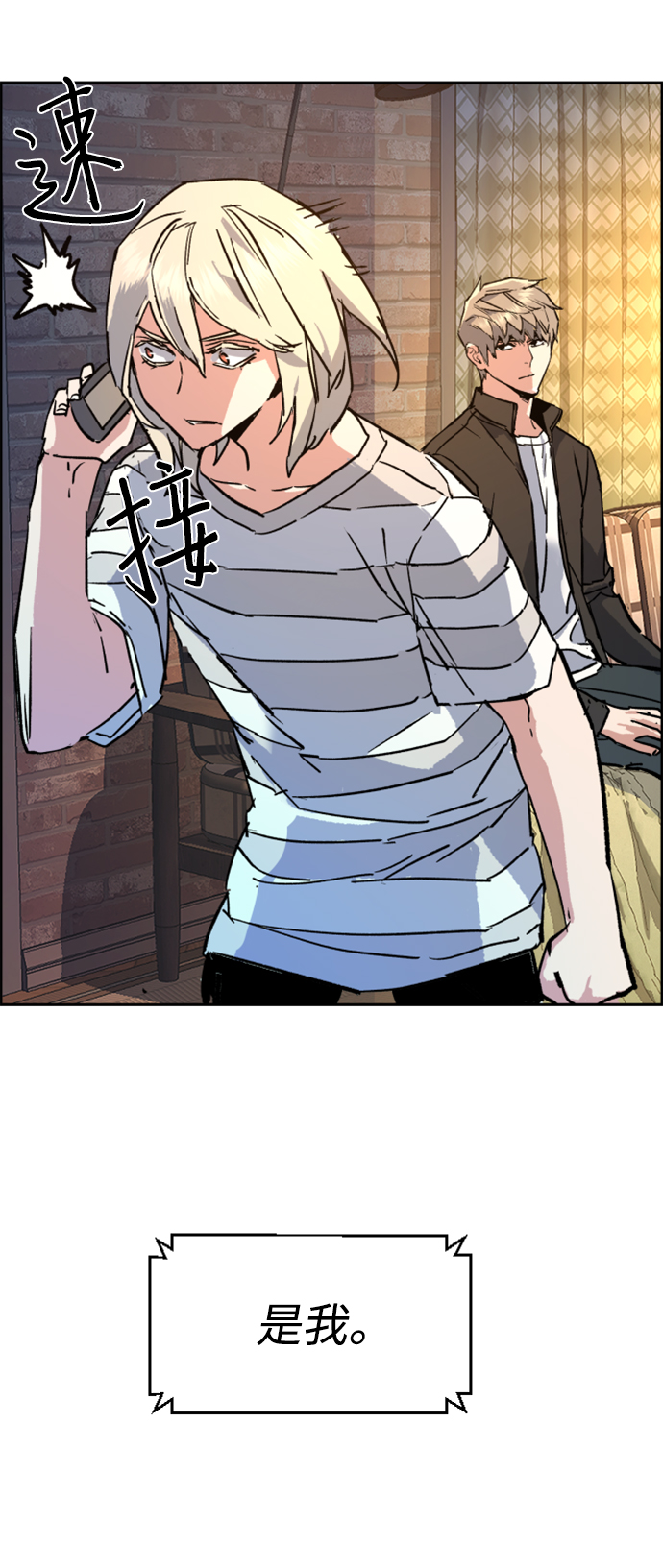 第 82 页