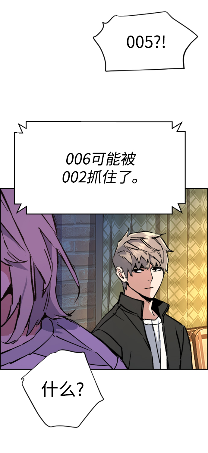 第 83 页