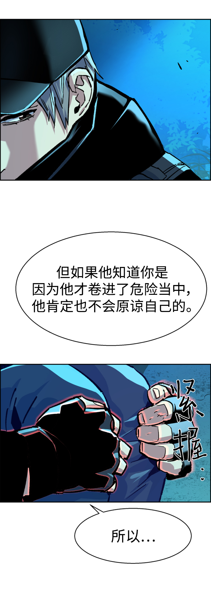 第 39 页