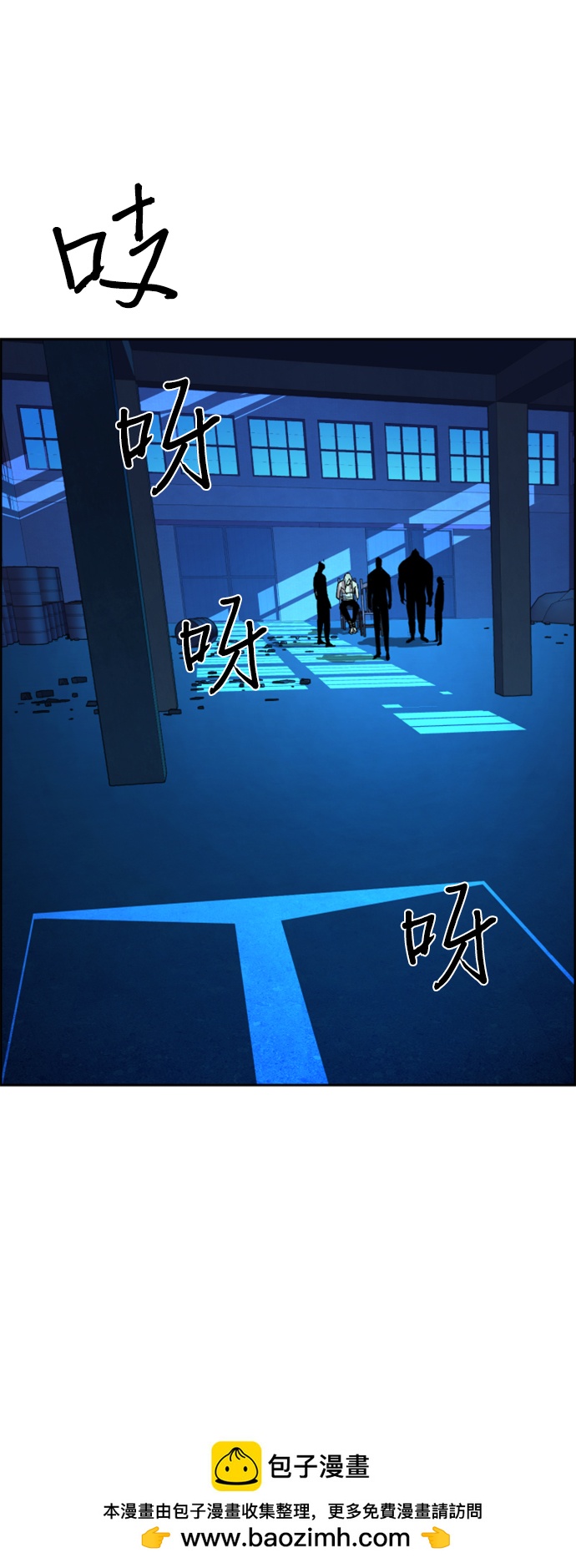 第 50 页