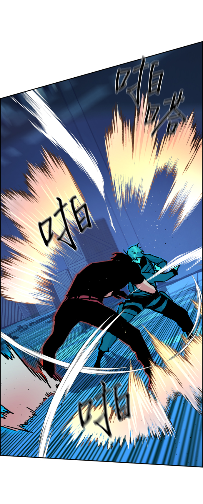 第 76 页