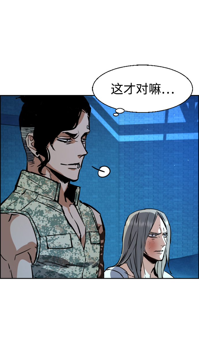 第 83 页