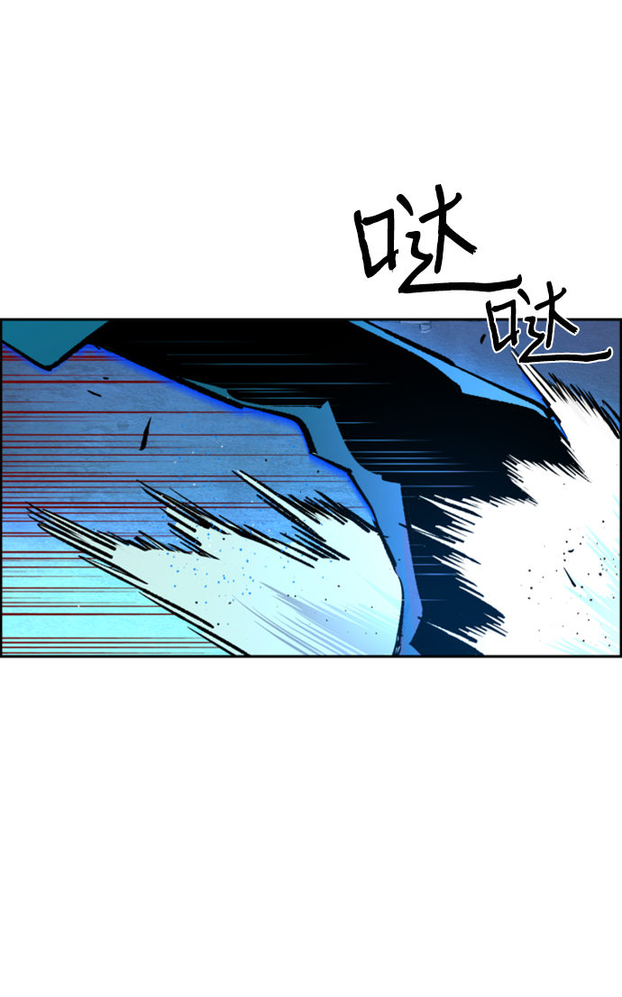 第 84 页
