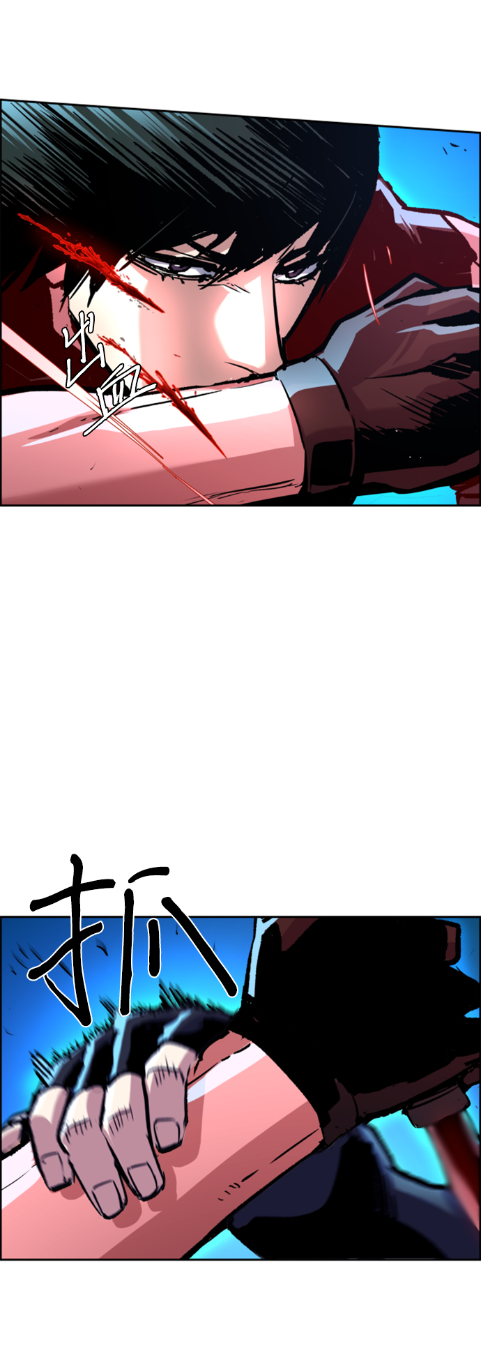 第 39 页