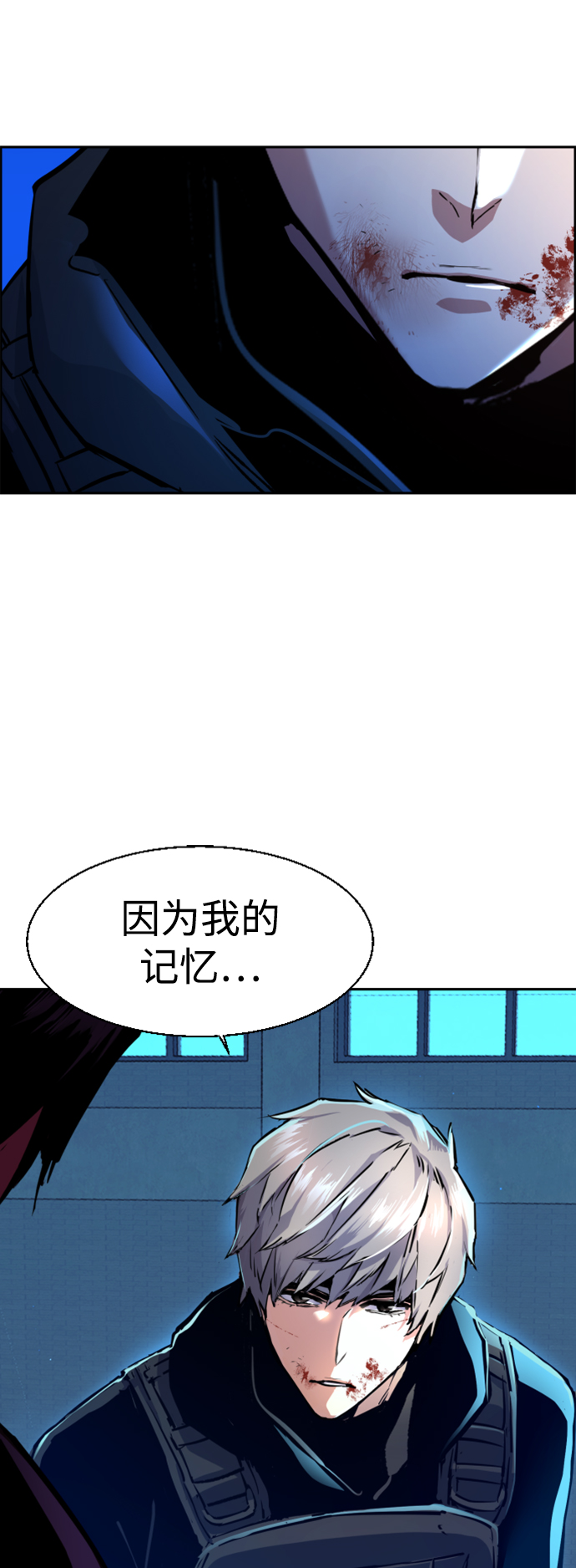 第 52 页