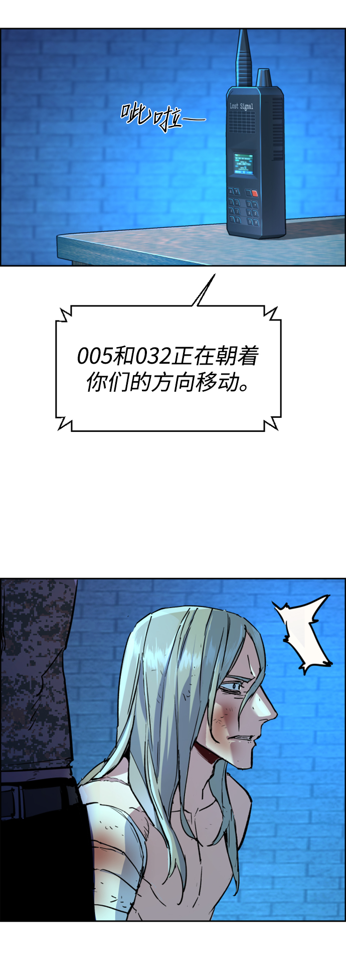 第 56 页