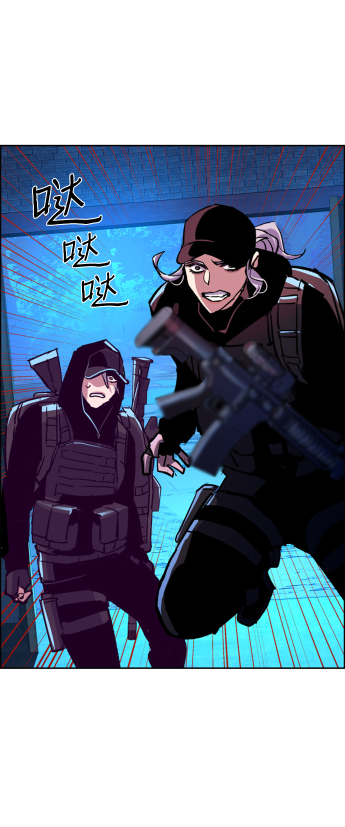 第 58 页