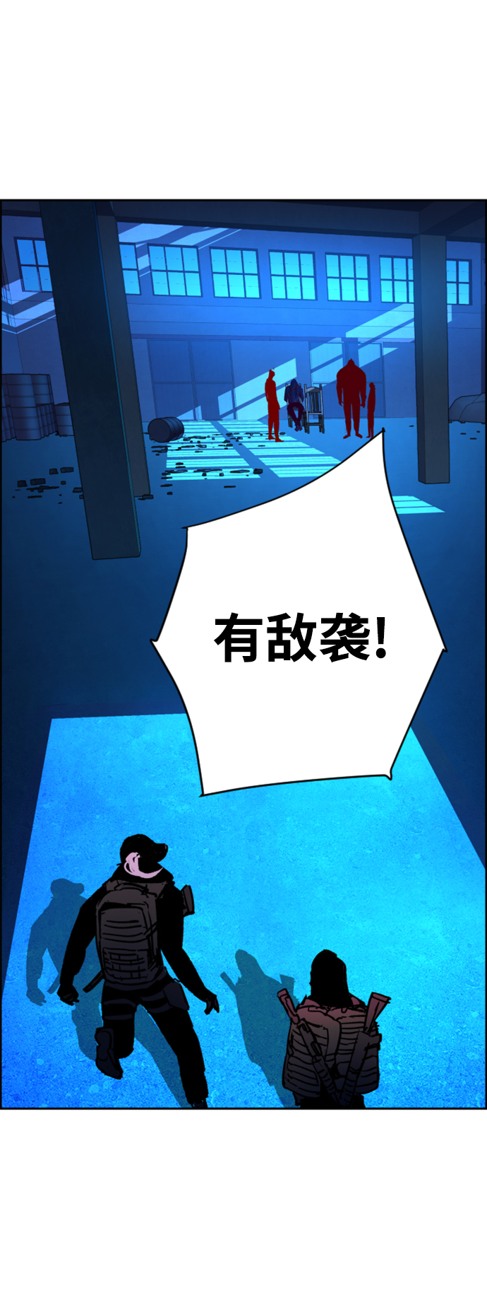 第 59 页