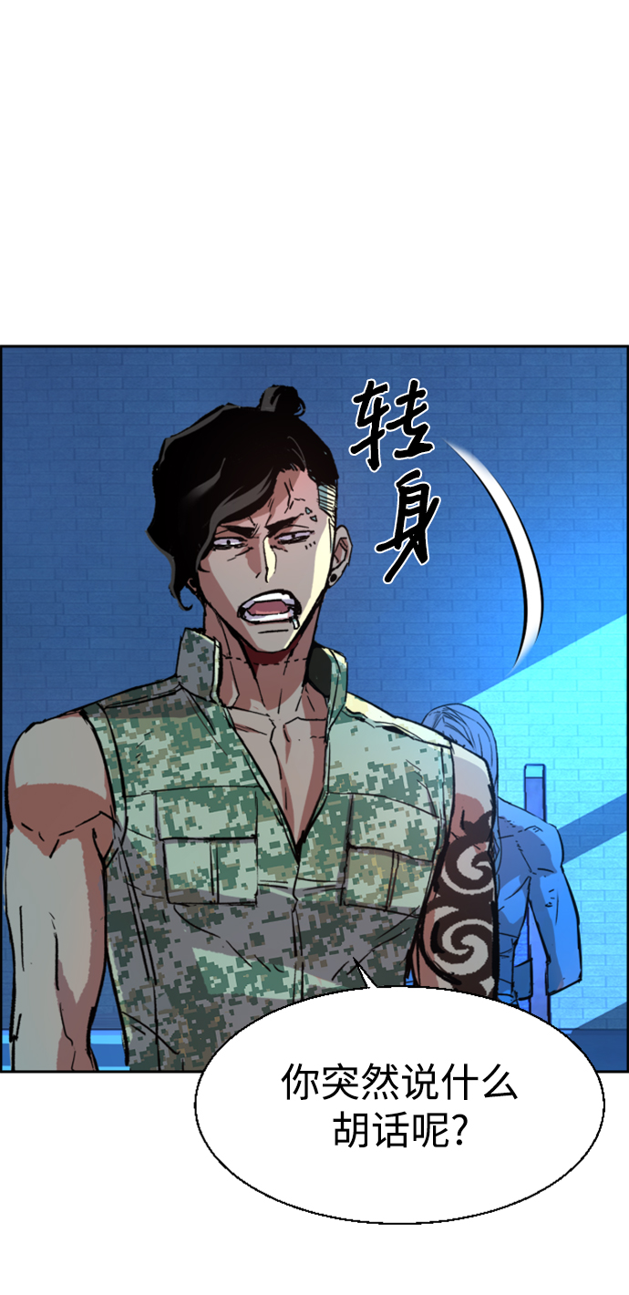 第 60 页