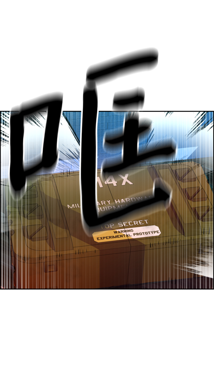 第 66 页