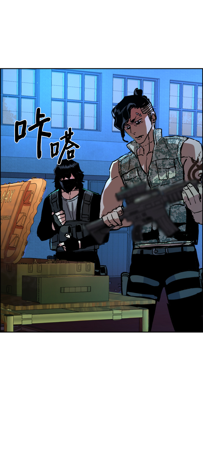 第 67 页