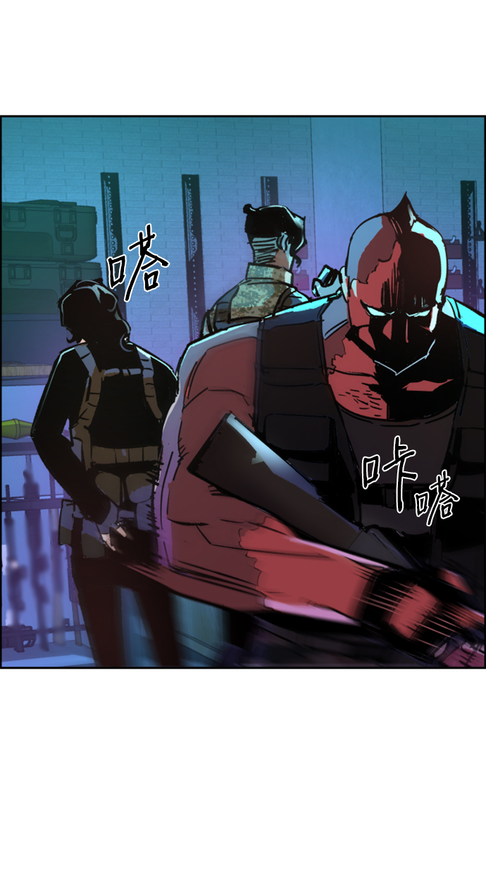 第 73 页