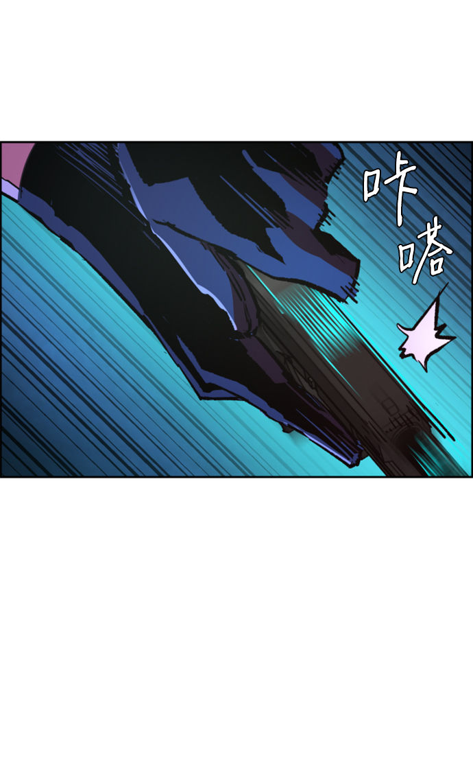第 75 页
