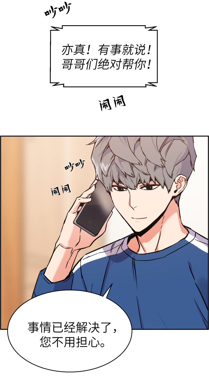 第 45 页