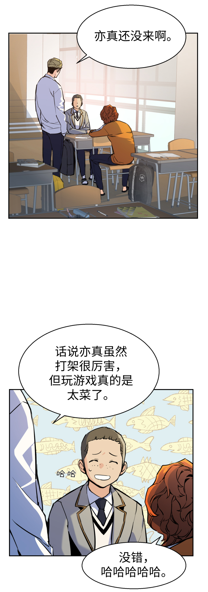 第 48 页