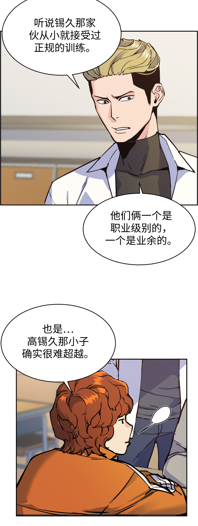 第 51 页