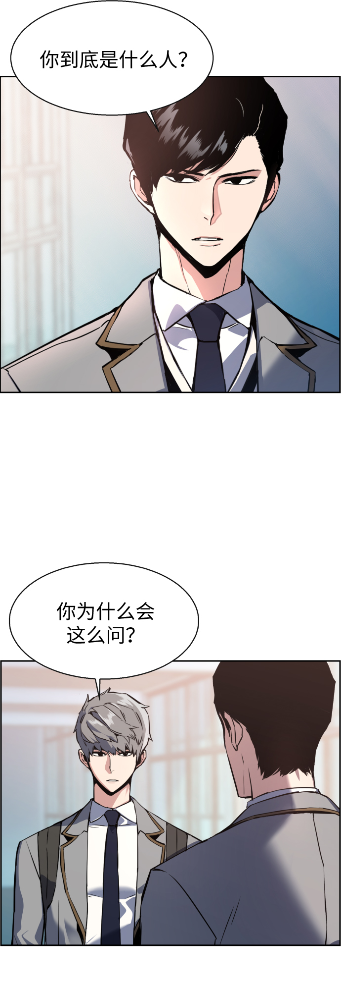 第 62 页