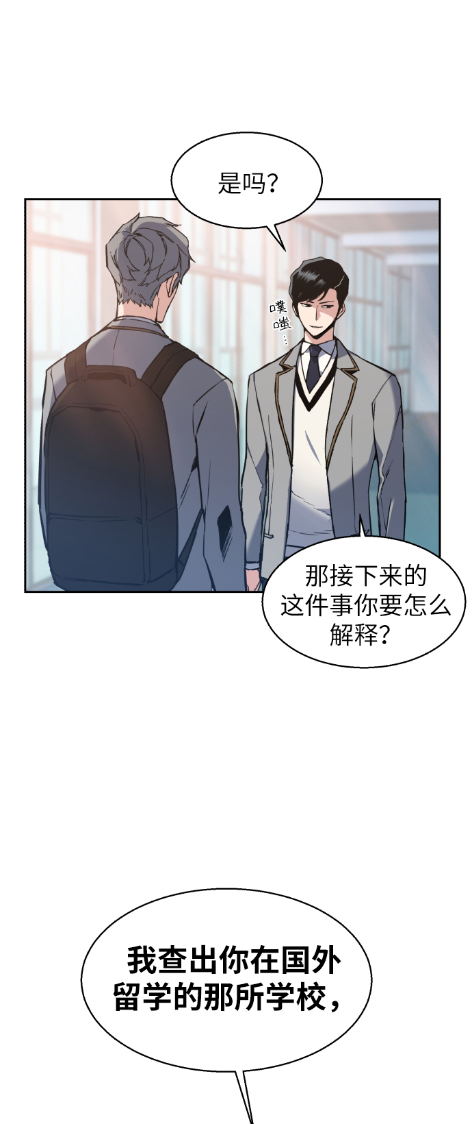第 66 页